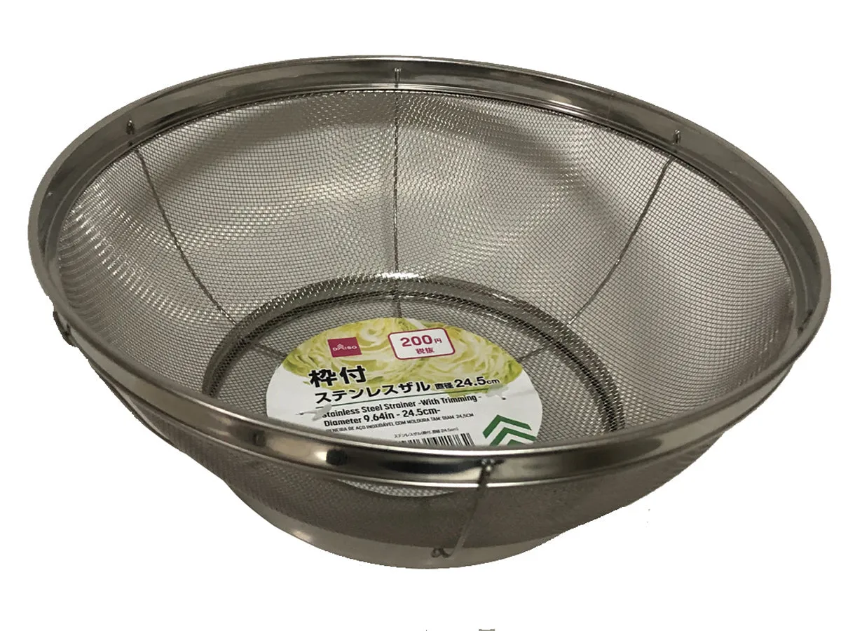 Stainless Steel Strainer -With Trimming - Diameter 9.64in - 24.5cm-